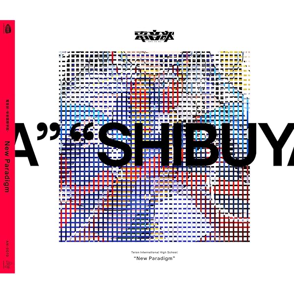 Amazon | 電音部-港白金女学院- 1st Mini Album 『New Palace』 | 電音