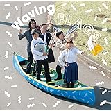 Waving Flags(ALBUM+DVD) (初回生産限定盤)