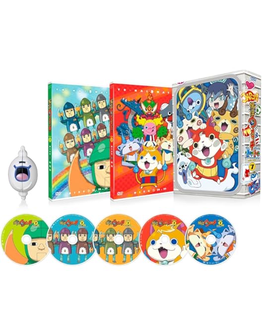 Amazon.co.jp: Yo-Kai Watch DVD Box 8 : 戸松遥, 悠木碧, 小桜エツコ