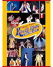 Amazon.co.jp: Kinki Kiss 2 single selection (初回限定版) [DVD