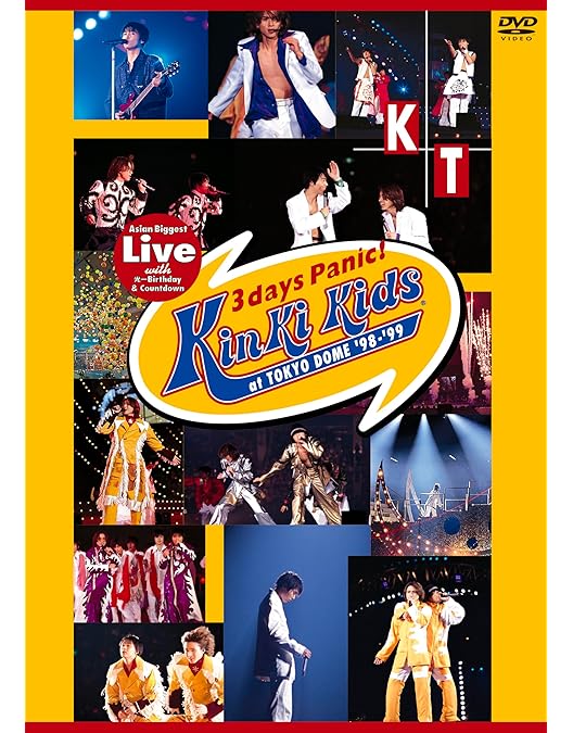 KinKi Kids/We are KinKi Kids Dome Conce… KinKi Kids/We are KinKi Kids Dome Concert 2016-2017 TSUYOSHI