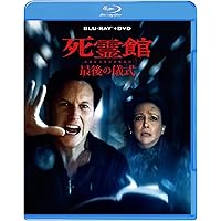 ちはやふる完全版【初回限定】Blu-ray豪華7枚組