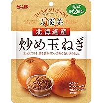 炒め玉ねぎ 賞味期限残り3か月 レトルト 料理に！ 100袋