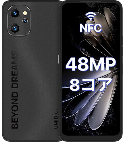 Amazon | UMIDIGI G9Cスマートフォン SIMフリー 本体 Android14 12GB+