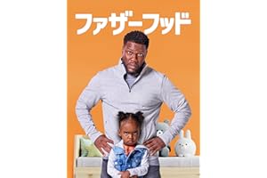 ファザーフッド (字幕版)