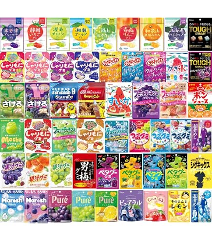 Amazon | グミ 詰め合わせ 8種 グミ 詰め合わせ 詰合せ プレゼント