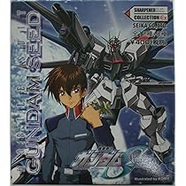 Amazon | 機動戦士ガンダムSEED シャープナーコレクションEX ZGMF-1017