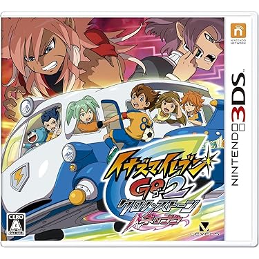 イナズマイレブン 3DS 5作品セット Amazon.co.jp 売れ筋ランキング: undefined の中で最も人気の