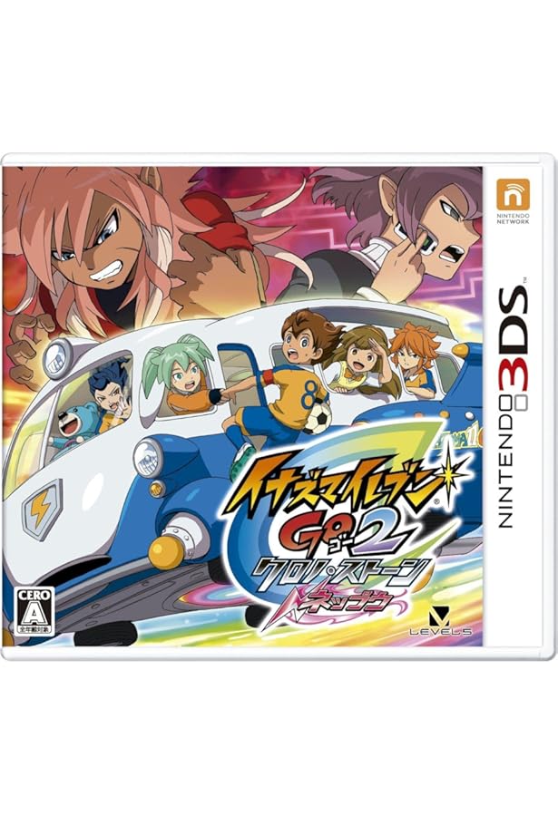 イナズマイレブンGO2クロノ・ストーン 時空最強オフィシャルガイド