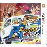 イナズマイレブンGO2 クロノ・ストーン ネップウ (特典なし) - 3DS