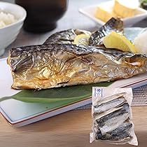 Amazon.co.jp: 訳あり 冷凍 鯖 サバフィーレ 切り身 1.5kg 大容量 塩