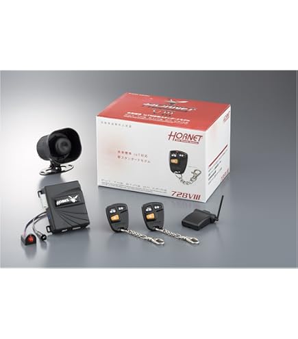 Amazon | ホーネット 車内置き去り防止安全装置 BS-700S（認定番号C