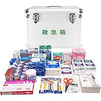 【お得なセット】日本の医療1〜7 Amazon.co.jp: 歯科用外科医療器具滅菌プラスチックカセット