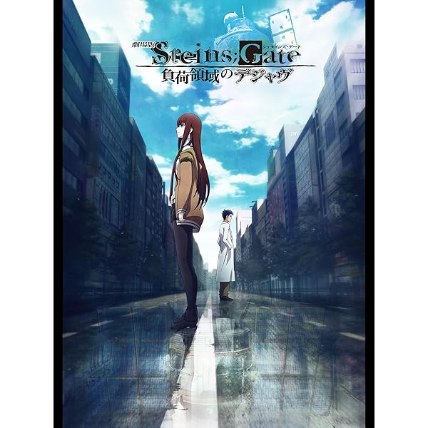 その他 STEINS;GATE Nitro The Best! Vol.5 g6bh9ry Amazon | STEINS;GATE Nitro The Best! Vol.5 | PCゲーム | PCソフト