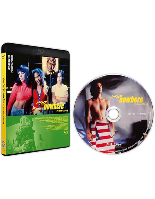 Amazon.co.jp: Mysterious Skin / MYSTERIOUS SKIN - Director's