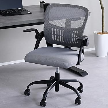 Amazon.co.jp 最新リリース: オフィスチェア の新着ランキングです。