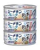 はごろも シーチキン フレーク(一本釣り) 70g×3缶 (0225)