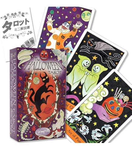 名古屋帯 タロットカード カード ハロウィン お仕立て込み 全通 名古屋帯 タロットカード カード ハロウィン お仕立て込み 全通