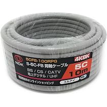 Amazon.co.jp: 二幸電気工業 S5CFB 同軸ケーブル 10m 薄灰 ( 2K 4K 8K