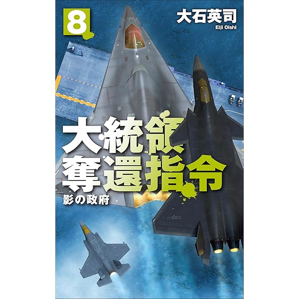 われ、事に後悔せず　大内啓伍　大和出版　1995年3月20日　初版　絶版　本 われ、事に後悔せず 大内啓伍 大和出版 1995年3月20日 初版 絶版