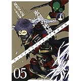 ファイナルファンタジー零式外伝 氷剣の死神(5) (ガンガンコミックス)