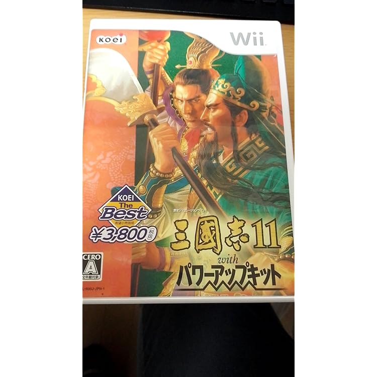 Windows2000 三國志11 with パワーアップキット Amazon | 三國志11 with パワーアップキット | PCゲーム | PCソフト