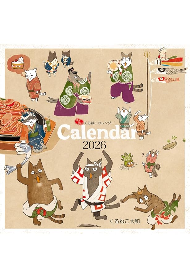 Amazon.co.jp: 夜廻り猫2026 卓上週めくりカレンダー ([カレンダー