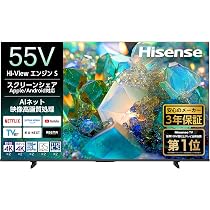 Amazon | 【Amazon.co.jp限定】ハイセンス【3年保証】55V型 55E50S 4K