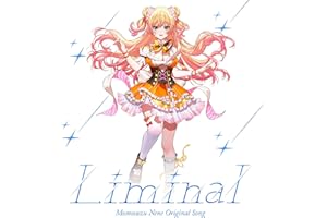 Liminal