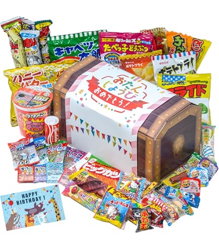 Amazon.co.jp: 駄菓子 詰め合わせ 山盛り250点セット 人気駄菓子約25