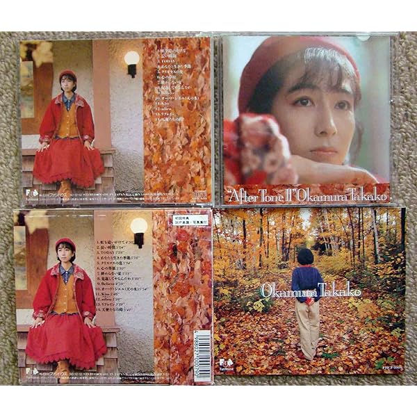岡村孝子　Eau Du Ciel アートブック Okamura T. sddefault.jpg