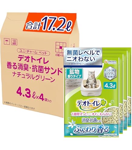 Amazon | 消臭・抗菌サンド 4L×4個 (ケース販売) | デオトイレ | 猫砂 通販