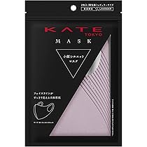 KATEケイト 小顔シルエットマスク2枚×3 KATE KATE(ケイト) ケイト 小顔シルエット マスク ライト