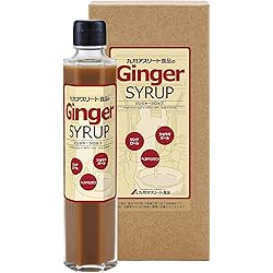 Amazon.co.jp: 長崎県産 ジンジャーシロップ 200ml アスリート家族