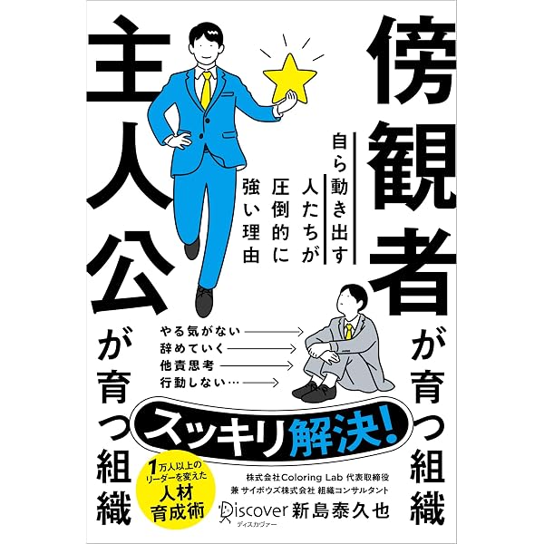 ママがおこるとかなしいの | せがわ ふみこ, モチヅキ マリ |本 | 通販