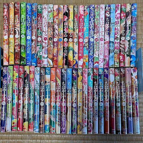 ちはやふる全巻＋関連本計61冊