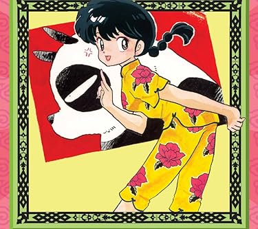 2024秋アニメ - 早乙女玄馬（さおとめ げんま）,早乙女乱馬（さおとめ らんま）