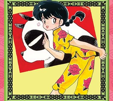 2024秋アニメ - 早乙女玄馬（さおとめ げんま）,早乙女乱馬（さおとめ らんま）
