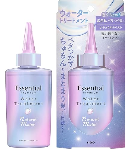 Amazon.co.jp: 【Essential】エッセンシャル プレミアム うるりキラリ