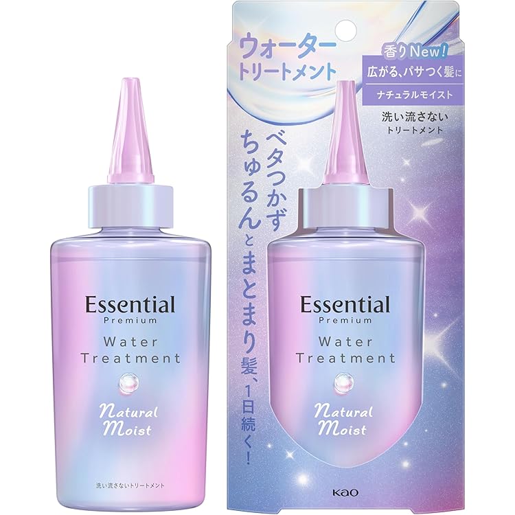 Amazon | エッセンシャル プレミアム ウォータートリートメント EX