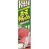 S&B ホースラディッシュ 40g×10個