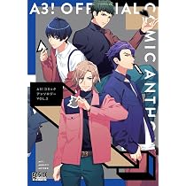 Amazon.co.jp: A3! コミックアンソロジー VOL.2 (DNAメディア