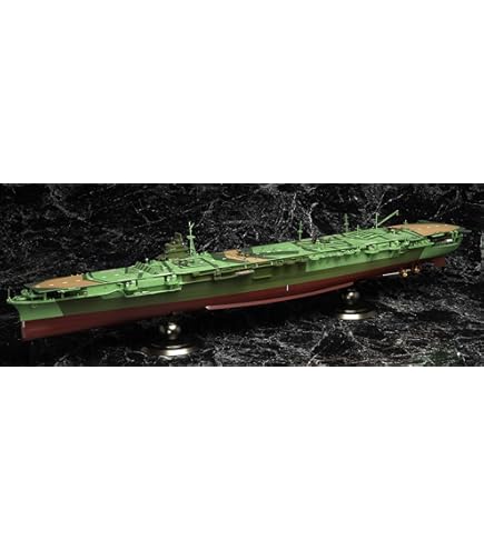 Amazon | フジミ模型 1/350 艦船モデルシリーズ No.16 EX-1 日本海軍