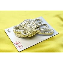 三味線　太棹 Amazon | 津軽三味線 太棹 音緒 正絹 Tsugaru Samisen saddle