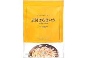 by Amazon 皮付きさきいか 500g 大容量 チャック付き
