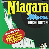 大瀧詠一★大滝詠一★ナイアガラ・ムーン★CD 未開封新品 Amazon.co.jp: NIAGARA MOON -40th Anniversary Edition- 大滝詠一
