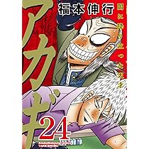 81xgOXt5O-L._AC_UL210_SR210,