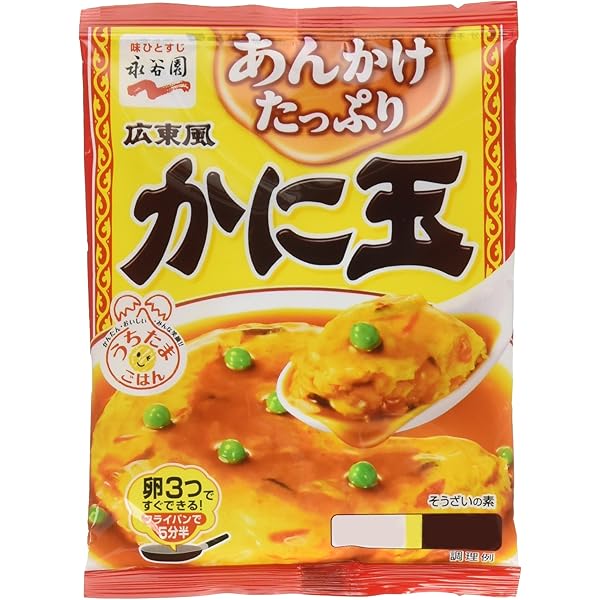 Amazon | 永谷園 すし太郎 4人前 | Nagatanien | すしの素 通販 Amazon | 永谷園 すし太郎 4人前 | Nagatanien | すしの素 通販