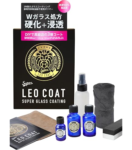 Amazon.co.jp: Gtechniq Crystal Serum Light セラミック複合