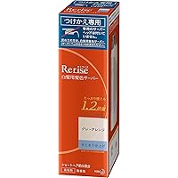 Amazon | リライズ 白髪染め グレーアレンジ (自然なグレー) ふんわり
